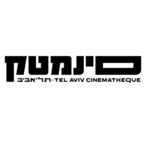 הנחה משמעותית לחברי וחברות האיגוד על כרטיסים לסרטים בסינמטק תל אביב!
